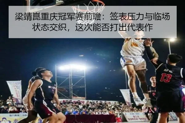 img_1781136193356_134_1_522.jpg
